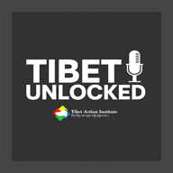 Tibet Unlocked banner